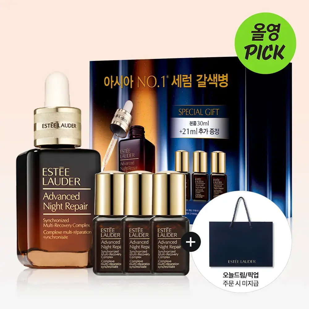 [5월올영픽/피부노화개선] 에스티로더 갈색병 세럼 30ml 기획/단품